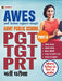 Army Public School TGT PGT/TGT/PRT Bharti Pariksha 2022 Guide by Team Prabhat