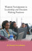Women Participation In Leadership and Decision Making Positions by Dr. Karanam Viswa Bhushan
