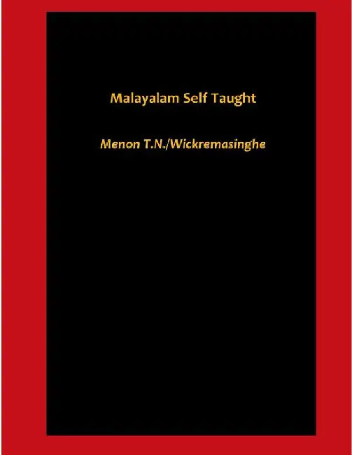 Sociology of Education: Theories and Issues by Dr Kaushik Chattopadhyay