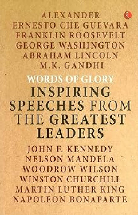 Words Of Glory by Rupa