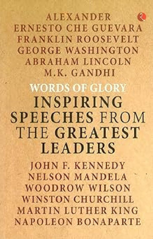 Words Of Glory by Rupa