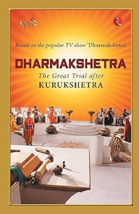 Dharmakshetra The Great Trial Of Kurukshetra by EPIC Television Channel
