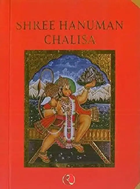 Shree Hanuman Chalisa (pocket) by Rupa