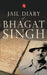 Jail Diary Of Bhagat Singh by Rupa