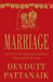 Marriage by Devdutt Pattanaik