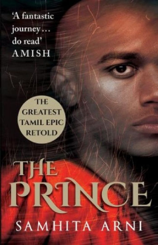 The Prince by Samhita Arni