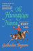 The Humayun Nama by Gulbadan Begum