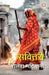 Savittari by Shailesh Matiyani