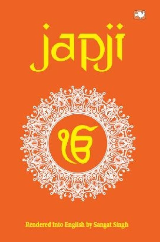 Japji by Sangat Singh
