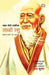 Lao Tzu by Ila Kumar