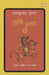 Taaki Sanad Rahe by Ramkumar Bhramar