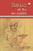 Premchand Ki Shreshtha Baal Kahaniyan by Premchand