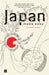Japan Made Easy by Sandeep Goyal