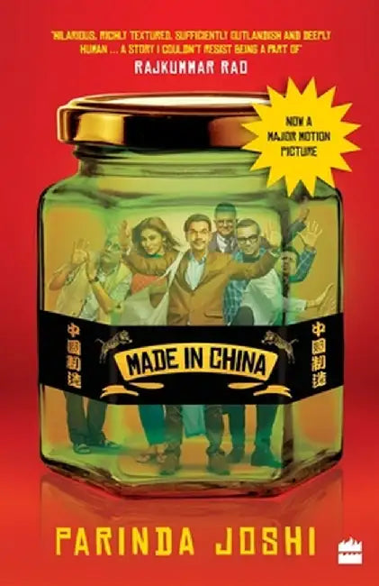 Made In China by Parinda Joshi