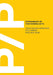 Experiments In Performing Arts by Serendipity Arts Foundation