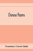 Chinese poems by Charles Budd