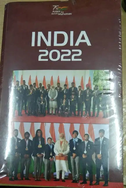 India 2021 by Roma chatterjee