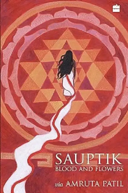 Sauptik by Amruta Patil
