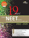 Wiley's 19 Years' Solved NEET Papers 2002-2020 by Wiley Editorial
