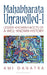 Mahabharata Unravelled by Ami Ganatra