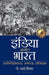 India That Is Baarat by J Sai Deepak
