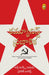 The Communist Manifesto by Karl Marx