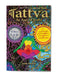 Tattva: An Aspect of Reality: Spiritual Colouring Book (Giant Book) by Anaida Parvaneh
