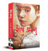 Shesh Prashna by Saratchandra Chattopadhyay