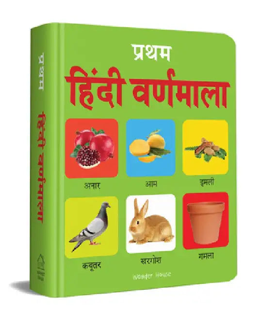 My Early Learning Book of Hindi Varnmala by Wonder House Books