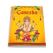 Tales from Ganesha by Wonder House Books