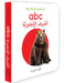 My First Book of ABC (English-Arabic): Bilingual Learning Library by Wonder House Books