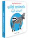 My First Book of Wild Animals (English-Arabic) by Wonder House Books