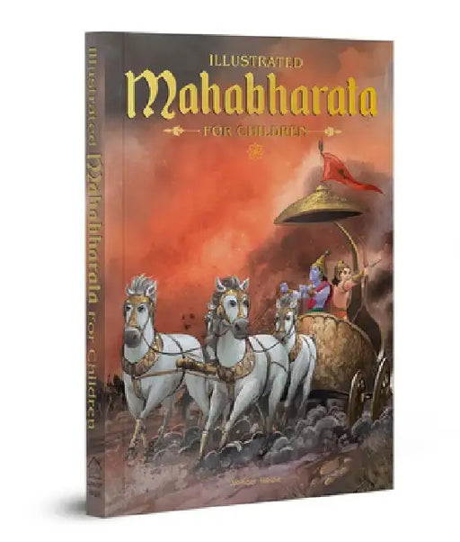 Mahabharata by Anupa Lal