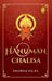 Hanuman Chalisa by Shubha Vilas