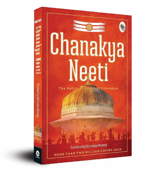 The Political Ethics of Chanakya by Chittaranjan Malaviya