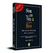 Think and Grow Rich by Napoleon Hill