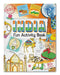 India - Fun Activity Book for Children by Wonder House Books
