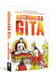 Ashtavakra Gita by Swami Nityaswarupananda