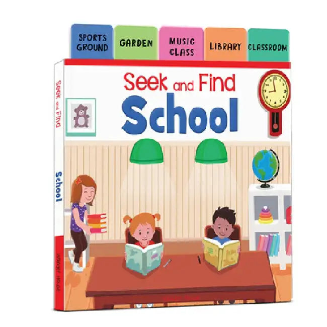 School by Wonder House Books