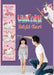 Unicorn Height Chart: Growth Chart With Measuring Ruler and Stick-on Tape by Wonder House Books