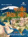 Bharatiya Videsh Niti: Bhumandalikaran ke Daur mein by Rajesh Mishra