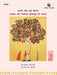 Bharatiya Bhasha Lok Sarvekshan: [Hindi Language] by G. N. Devy (Chief editor) and M. Sreenathan (Volume editor), N. Lakshmi Priya (Translator)