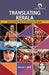 Translating Kerala by Meena T. Pillai