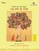 Andhra Pradesh Ki Bhashayen, Volume 3, Part 1 AP - People's Linguistic Survey of India (PLSI) by G. N. Devy