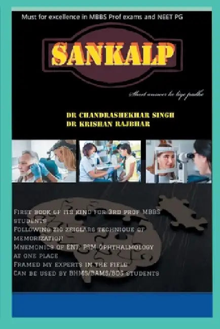 Sankalp by Chandrashekhar Singh, Krishan Dr Rajbhar