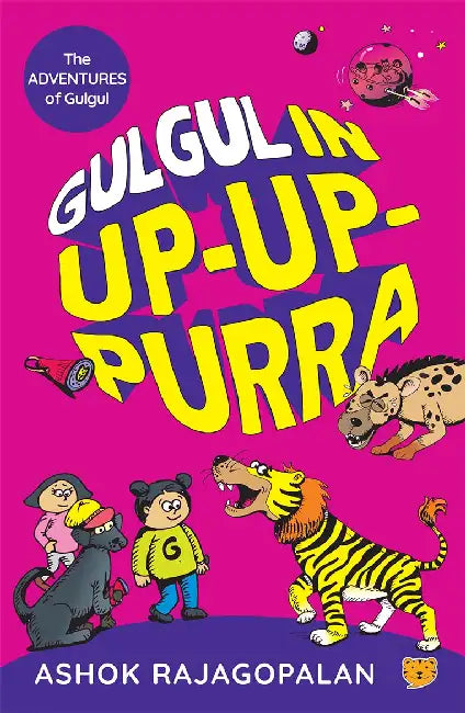 Gulgul In Uppupura by Ashok Rajagopalan