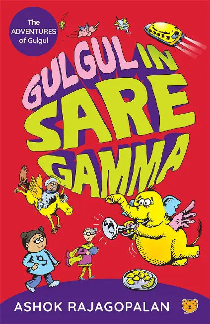 Gulgul In Saregamma by Ashok Rajagopalan