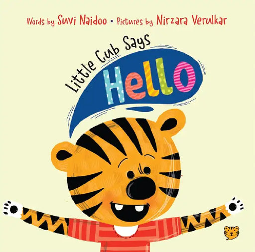 Little Cub Says Hello by Suvi Naidoo