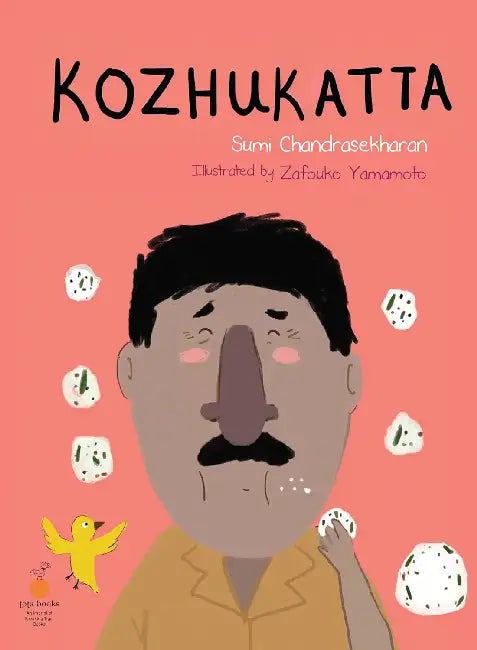 Kozhukatta by Sumi Chandrashekhran