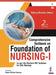 Comprehensive Textbook On Foundation Of Nursing-I by Rebecca Nissanka (Jadhav)